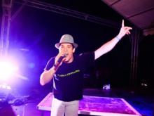 DJ jou tm